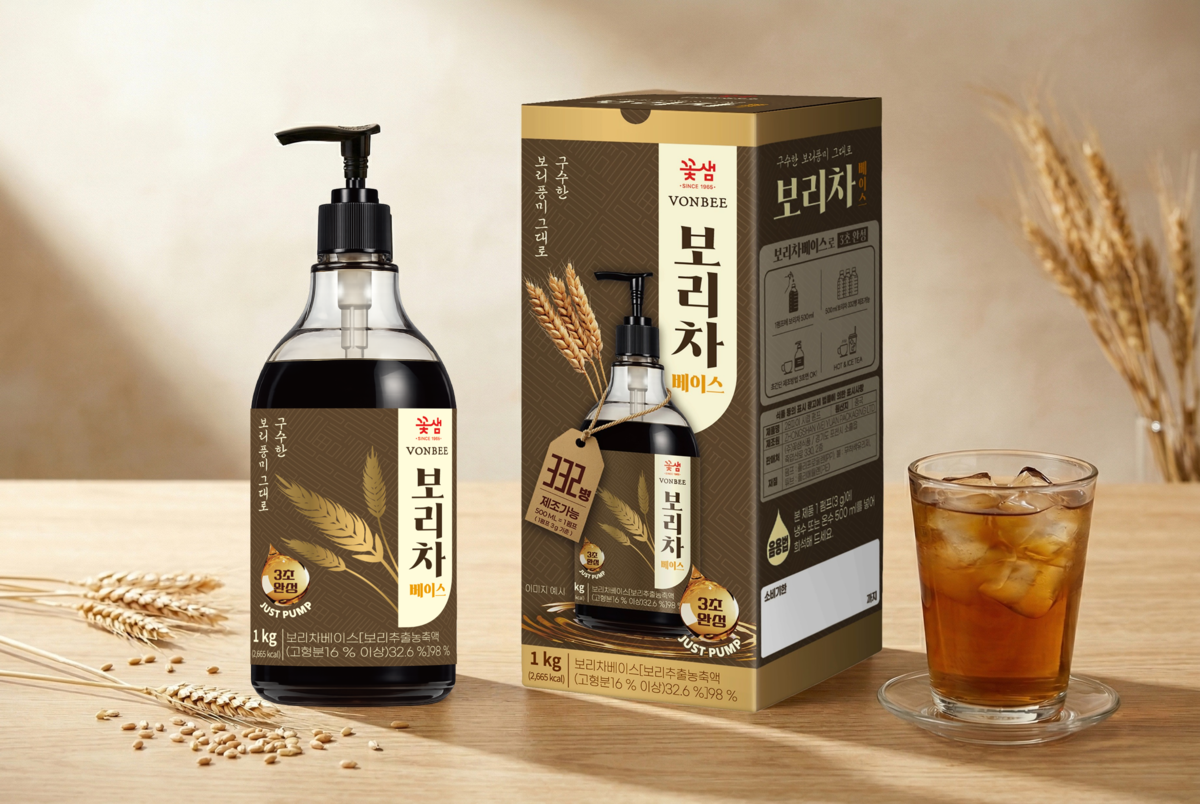 와이즐렉호두,율무,잣,아몬드차360g(18g*20포) 썸네일 2
