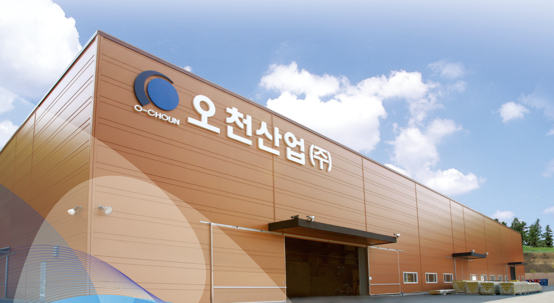 원적외선 테크노 한치 100G 썸네일 2