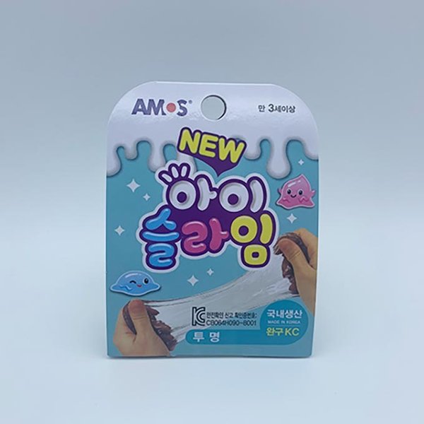 아이슬라임 70g 노랑 썸네일 2