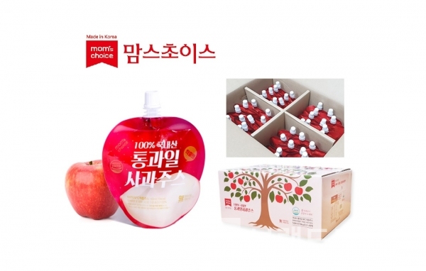 딸기맛모찌 썸네일 3