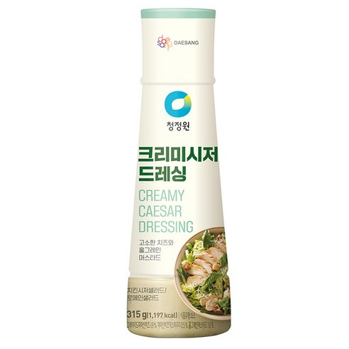 코올슬로드레싱 530G 썸네일 2