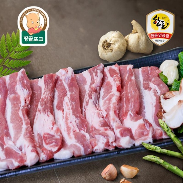깍두기1kg 썸네일 2