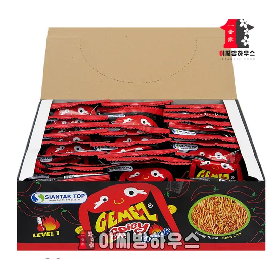 게메즈에낙 누들 썸네일 2