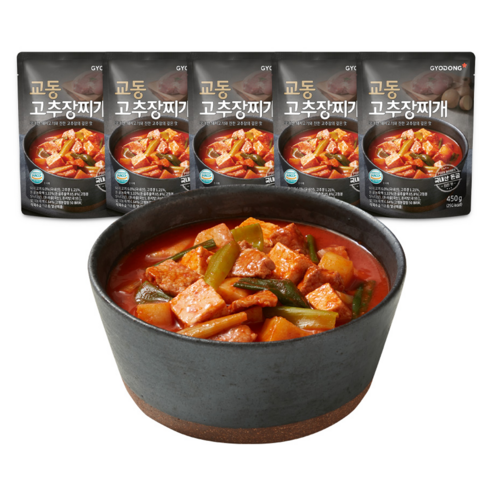 생모밀면 450G 썸네일 3