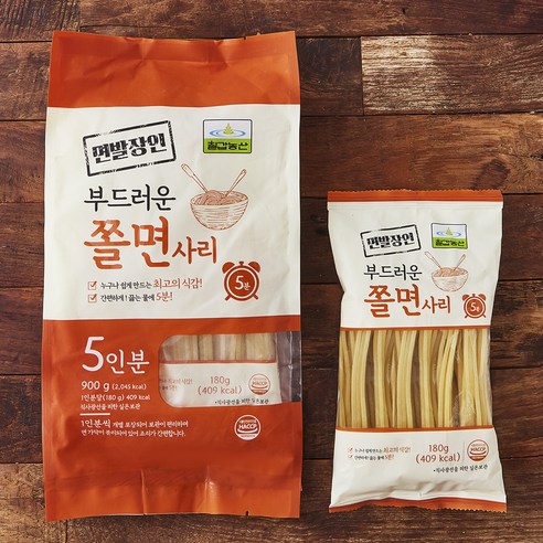 쫄면 썸네일 2
