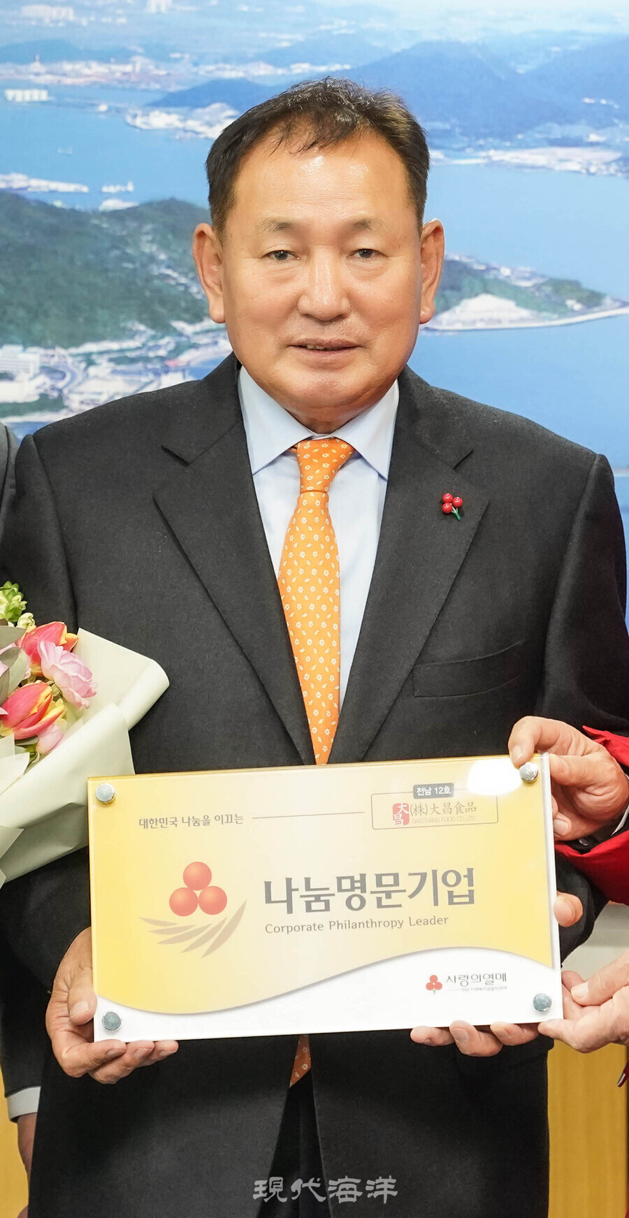 (주)대창식품 조선김 4G 썸네일 3