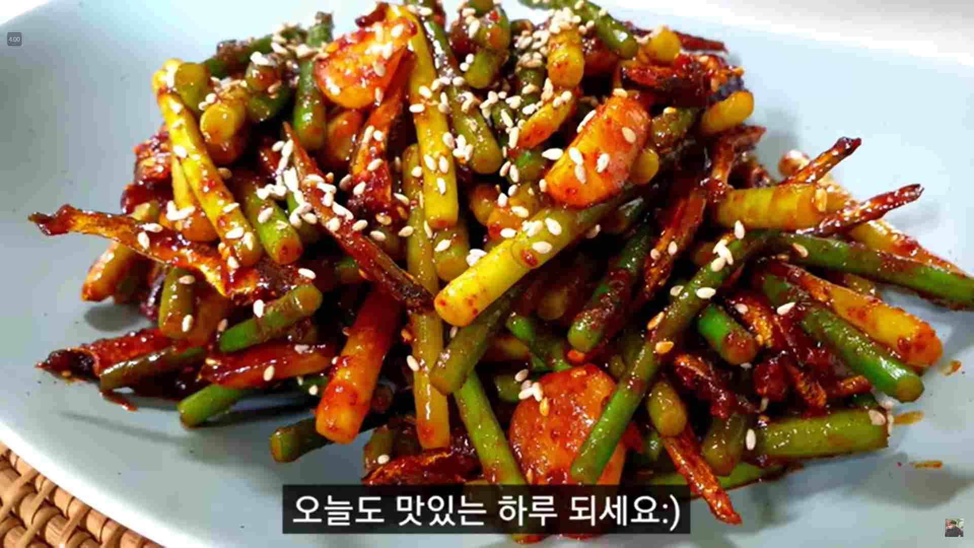 더알찬 마늘쫑무침 2KG 썸네일 2