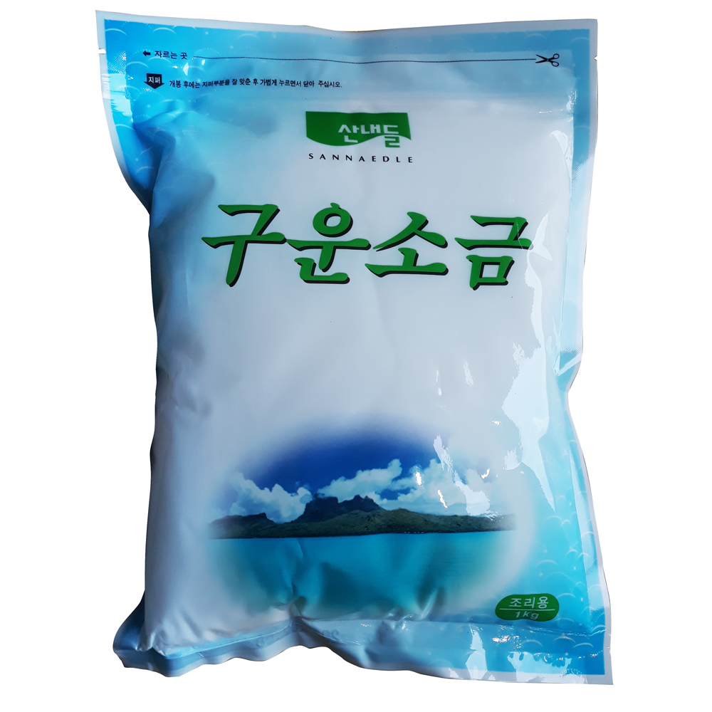 구운소금 300G 썸네일 2