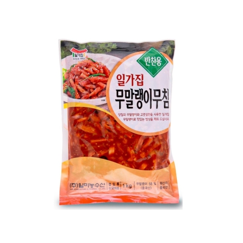 무말랭이무침180g 썸네일 2