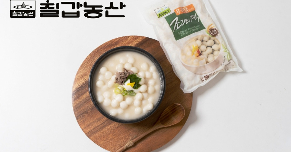 칠갑농산 손큰 손큰즉석사골떡국 354G x 2EA 썸네일 3