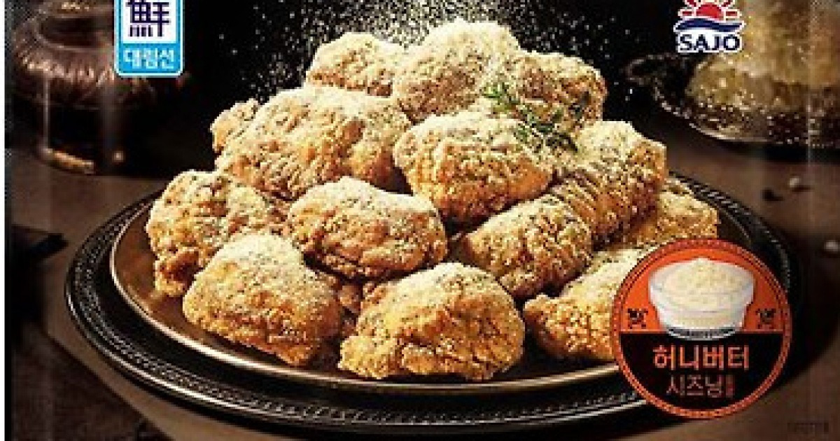 (주)사조대림 대림선 100% 국내산 마늘을 넣어 만든 어묵 180G x 1EA 썸네일 2