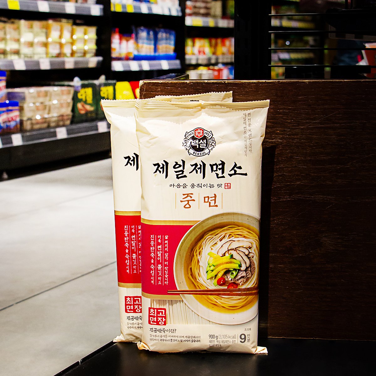 밀면 썸네일 2