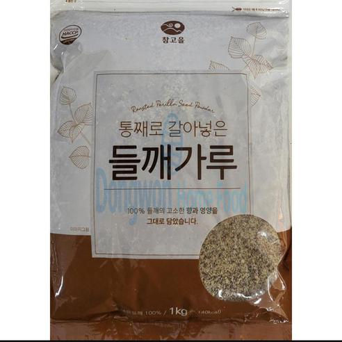 들깨가루(북한산) 썸네일 3