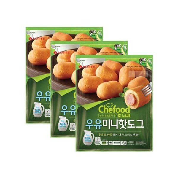 참오름 우리밀 미니 핫도그 30g*20개 썸네일 2