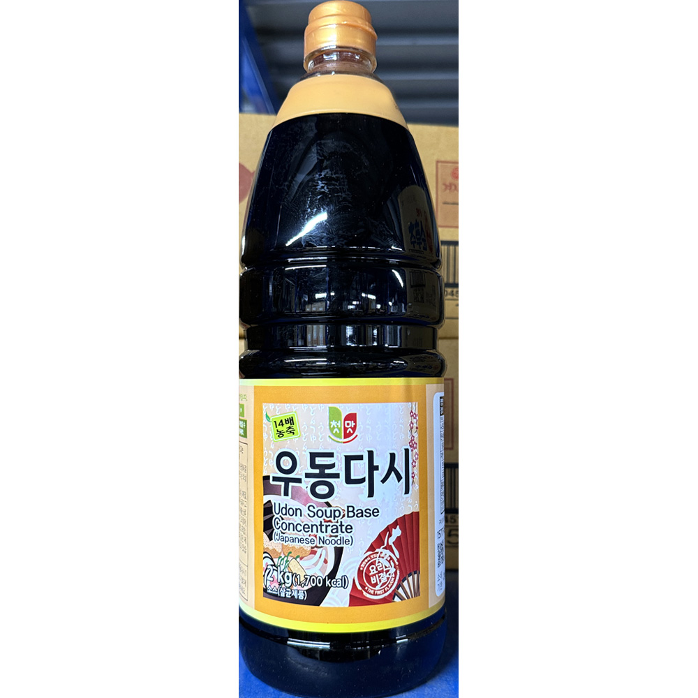겨자냉채소스50g 썸네일 3