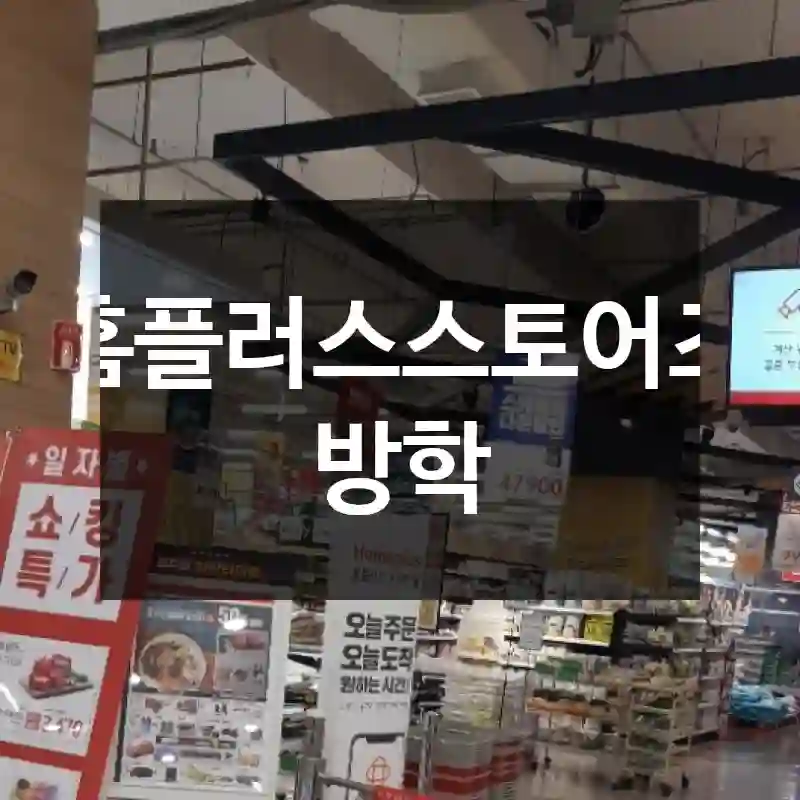 (특)알고 싶어, 쉬폰처럼 달콤한 당신의 마음 썸네일 3