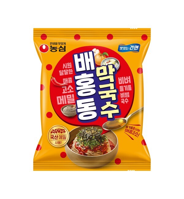 농심가락 도토리 막국수 맛면 썸네일 2