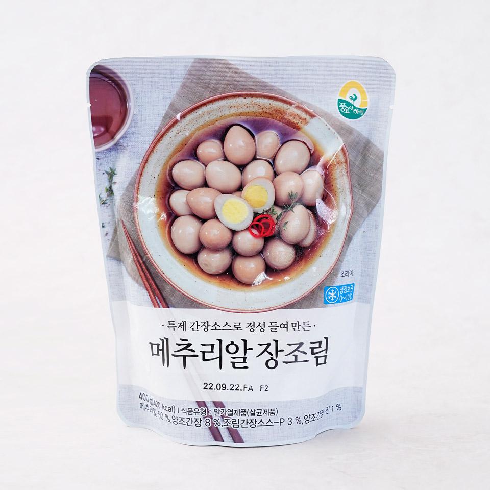 일미농수산 무농약재배 꽈리고추로 만든 메추리알장조림 280g 280G x 1EA 썸네일 3