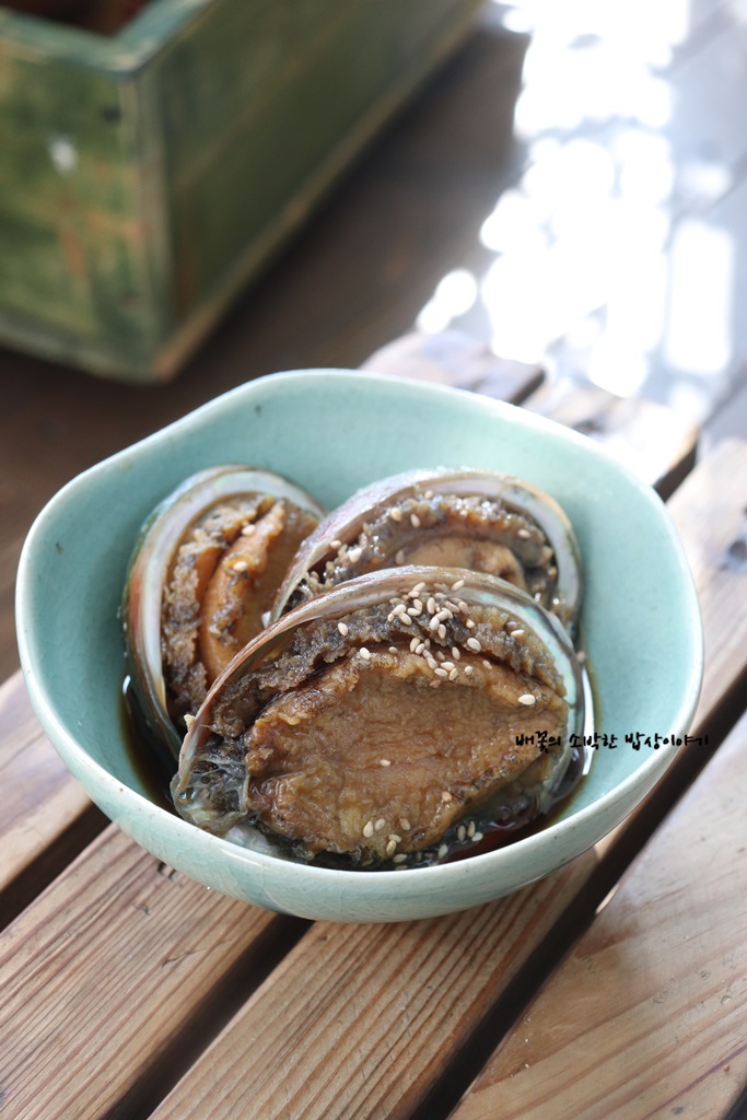 전복간장장조림180g 썸네일 3