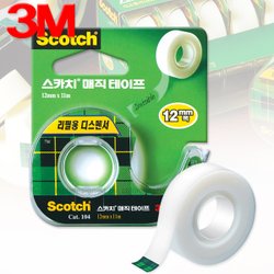 3M/매직테이프/기프트랩테이프/19mm*16.5m/C15 썸네일 2