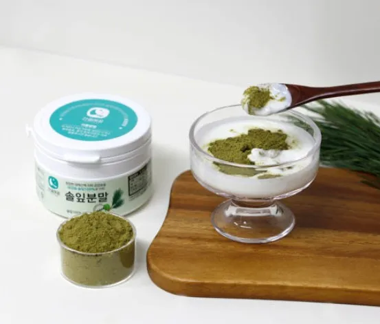설악골 솔잎분말 200G 썸네일 3