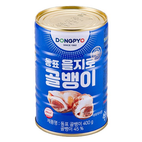 골뱅이(230gX2캔) 썸네일 3
