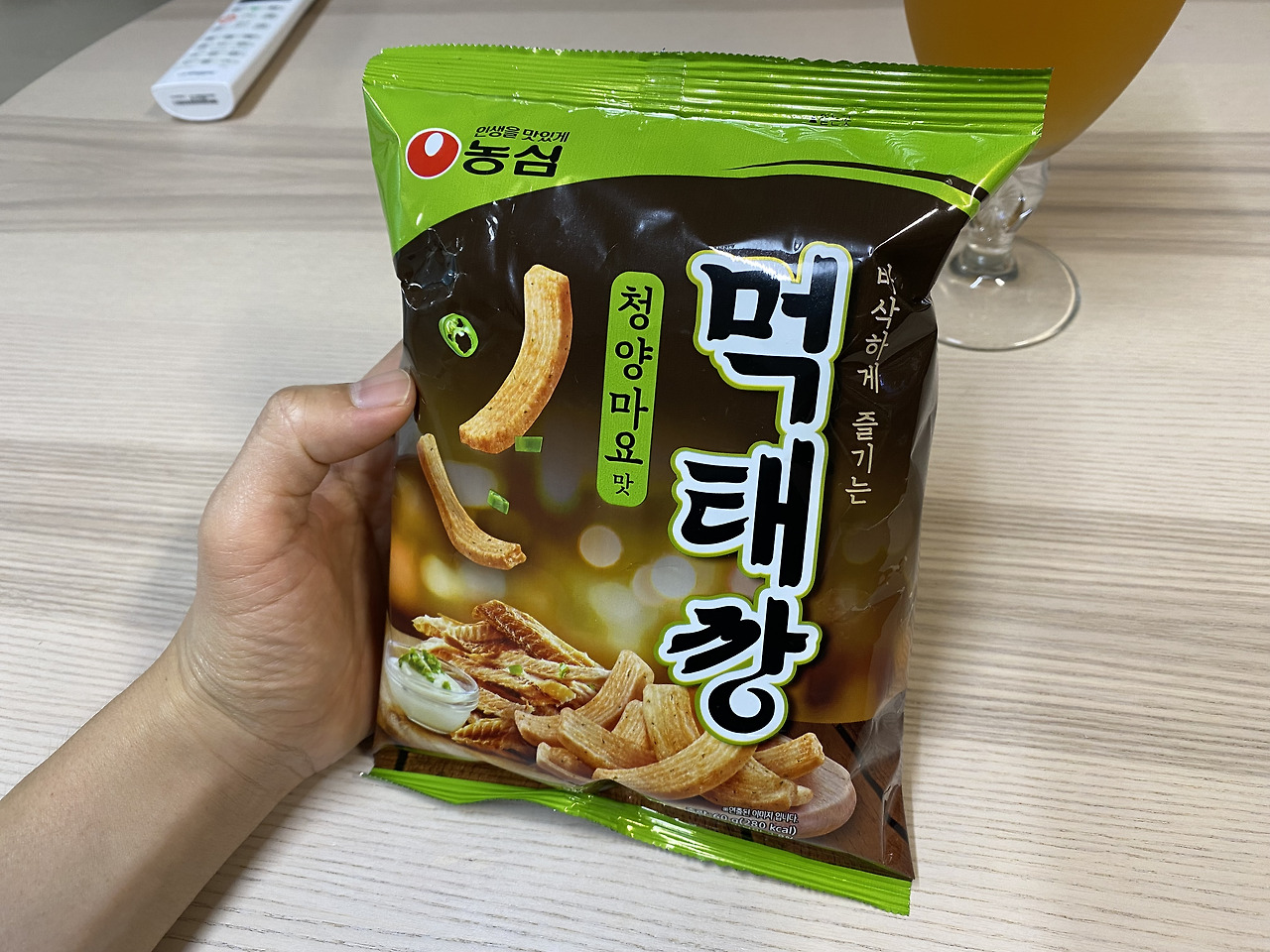 먹태깡 썸네일 3
