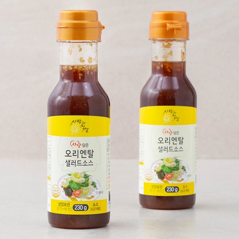 현미사과식초-280g 썸네일 3