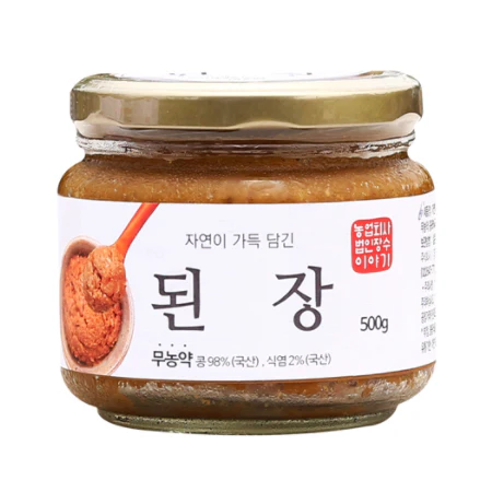 [꽃마]고추씨발효액300ml 썸네일 3