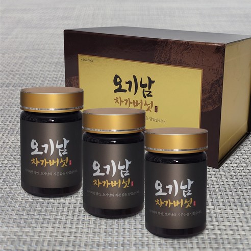 차가버섯(2set) 썸네일 3