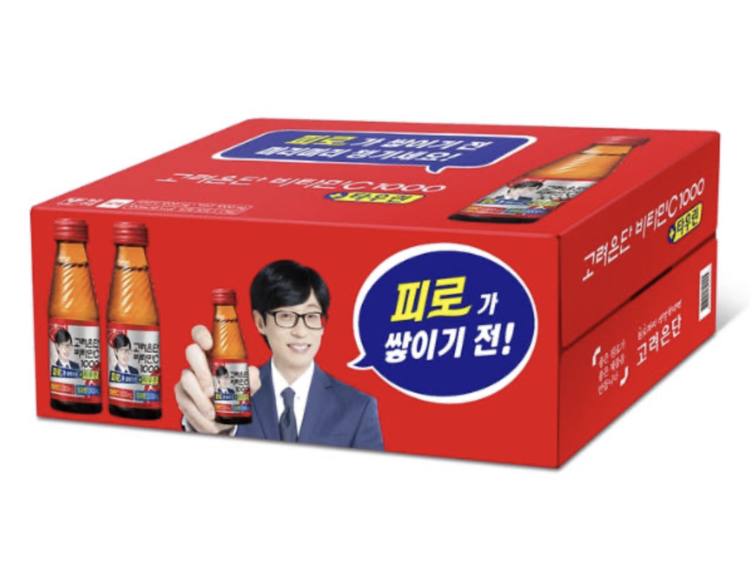 (주)한보메디팜 타우린 100ml 선물용 썸네일 2