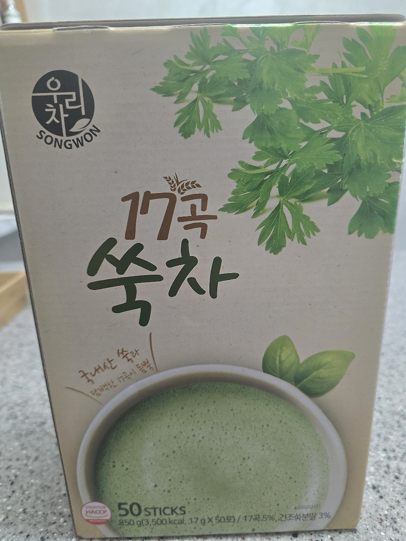 쑥차 260G 썸네일 3