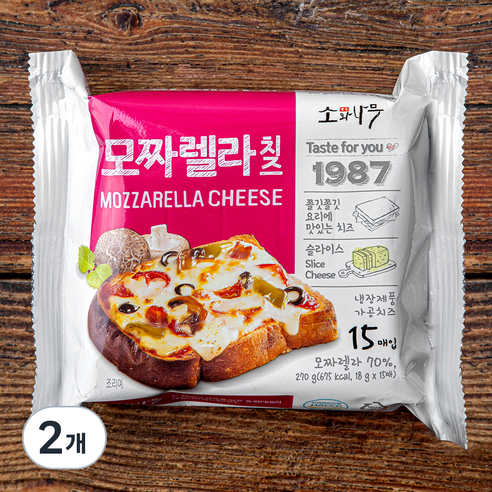 모짜렐라치즈 미도바 썸네일 3