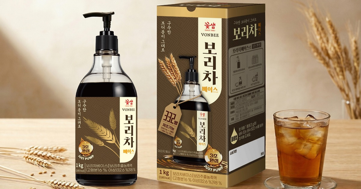 홈플러스프리미엄진한꿀유자차530g 썸네일 3