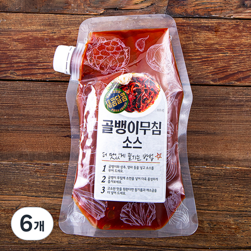 푸드림스 아라미 홍국 500g 썸네일 3