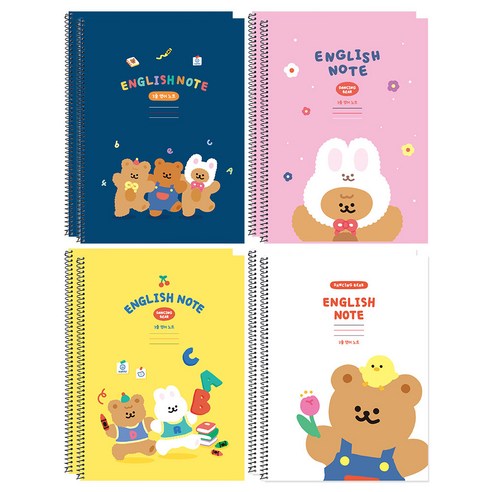 10줄 넓은 칸 영어노트 썸네일 3