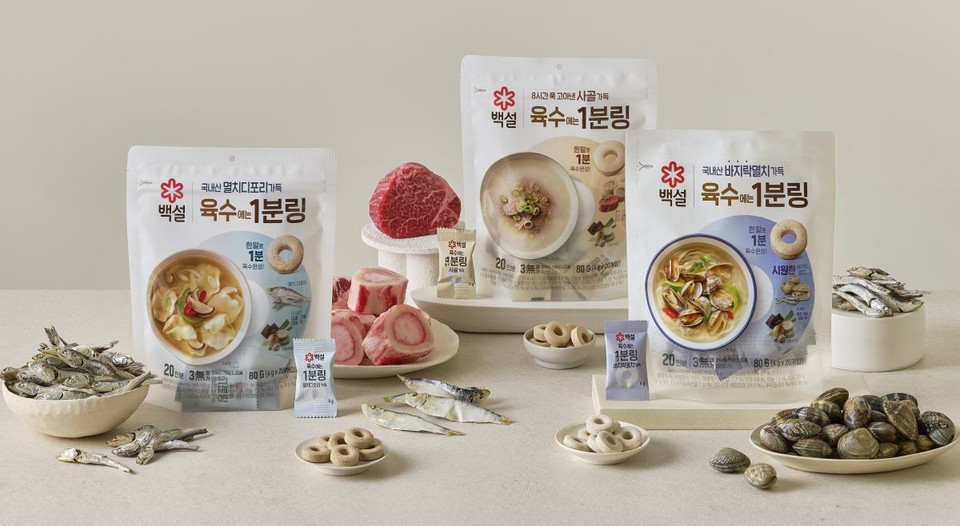 CJ제일제당 백설 육개장 400G 썸네일 2