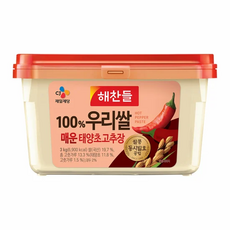 영양반딧불이 우리쌀고추장 썸네일 2