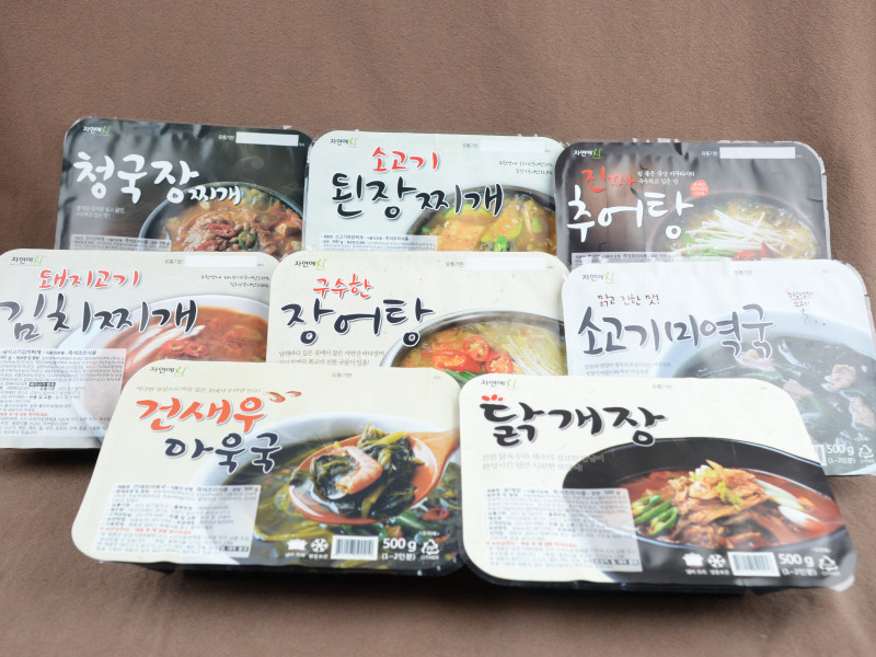마늘잎장아찌 250g*1개 썸네일 2