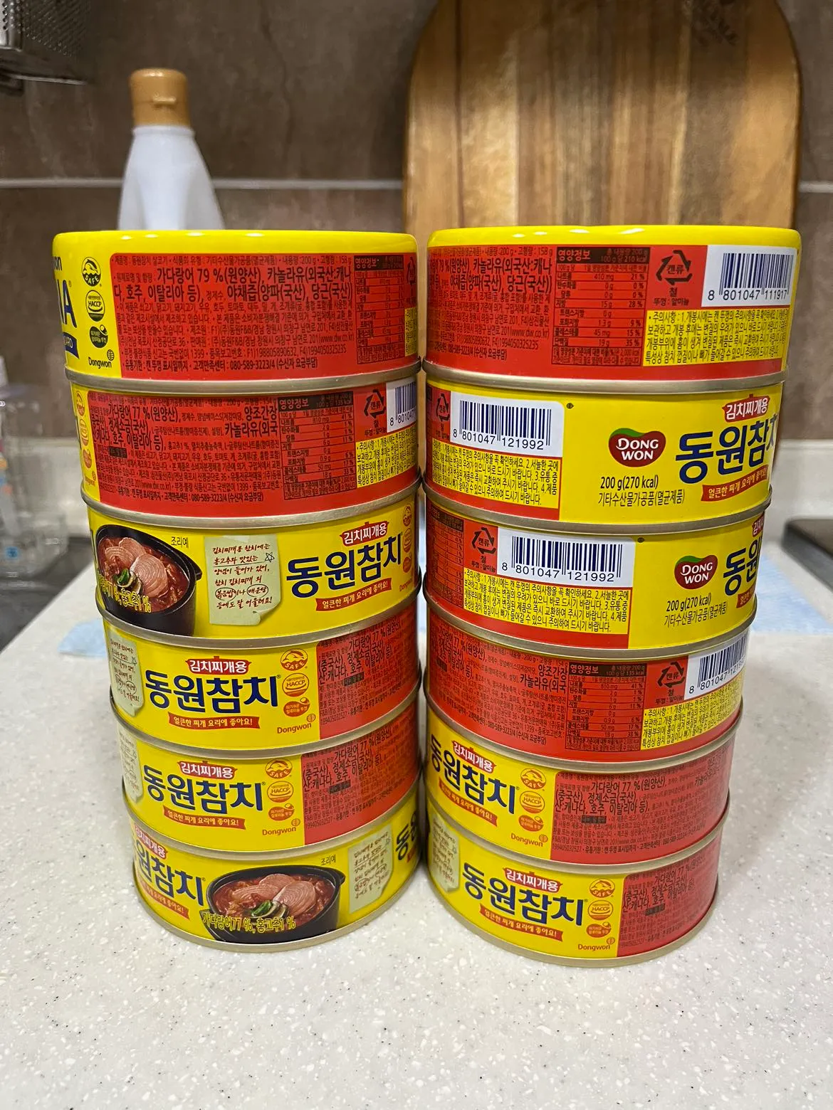 봉순이식품 갈치젓 200G x 1EA 썸네일 2