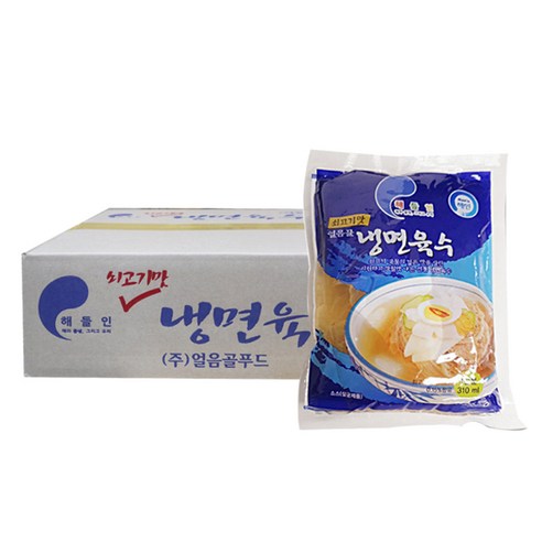 쇠고기맛 생다시1kg10ea 썸네일 2