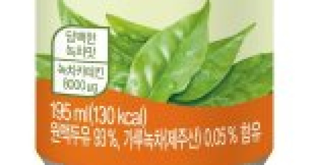 녹차올레5ml*100개입 썸네일 2