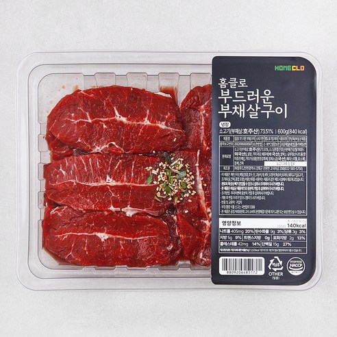 송화볶음깨500g 썸네일 3