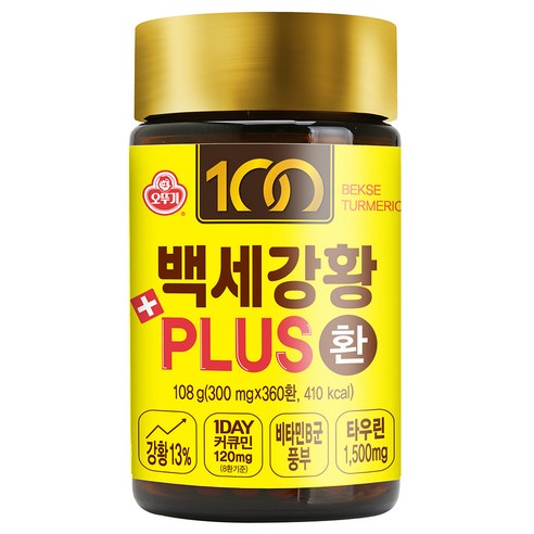 상아 영지골드 100ml 10개입 썸네일 3