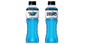파워재기드아이스1.5L 썸네일 2