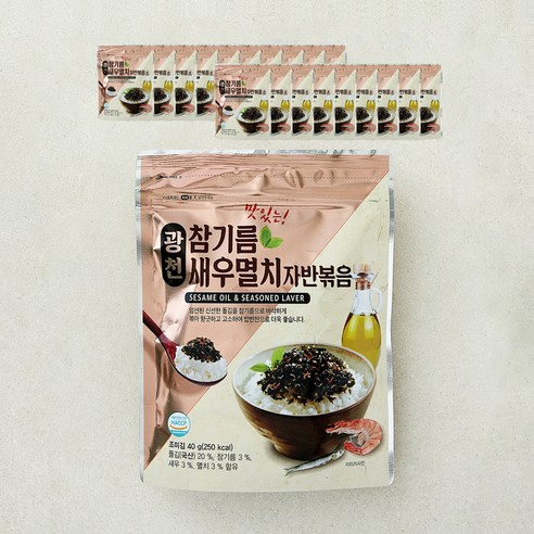 신성푸드 오물조물얌얌 새우멸치파래돌김자반 20개 썸네일 2