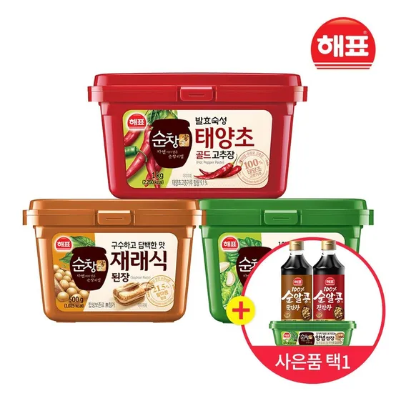 KR 사조 살코기플러스150x3+고추 150x3 900G x 72EA 썸네일 2