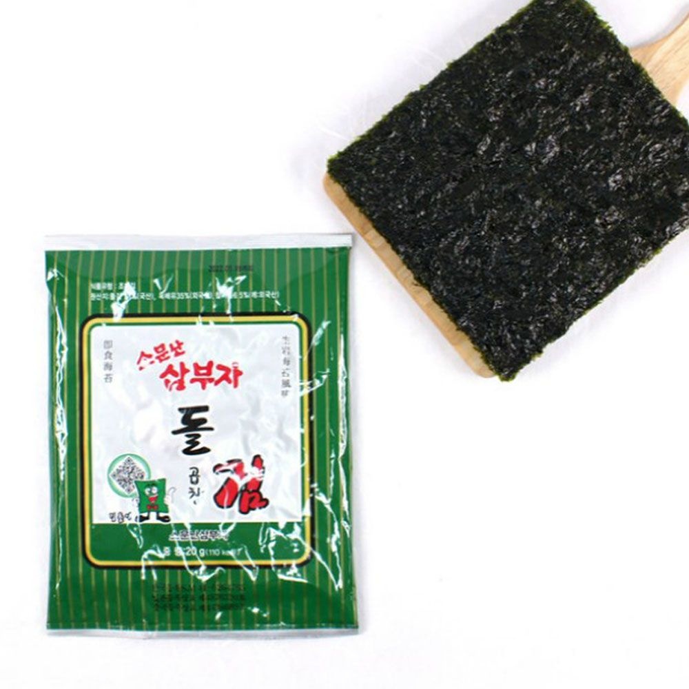 돌김 20G 썸네일 2