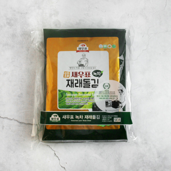 해동돌김 30G 썸네일 2