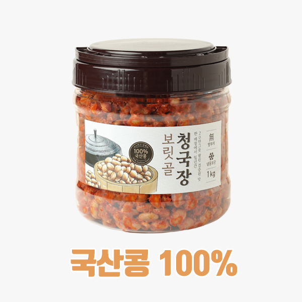 청세식품 청도한재청국장 1KG 썸네일 2